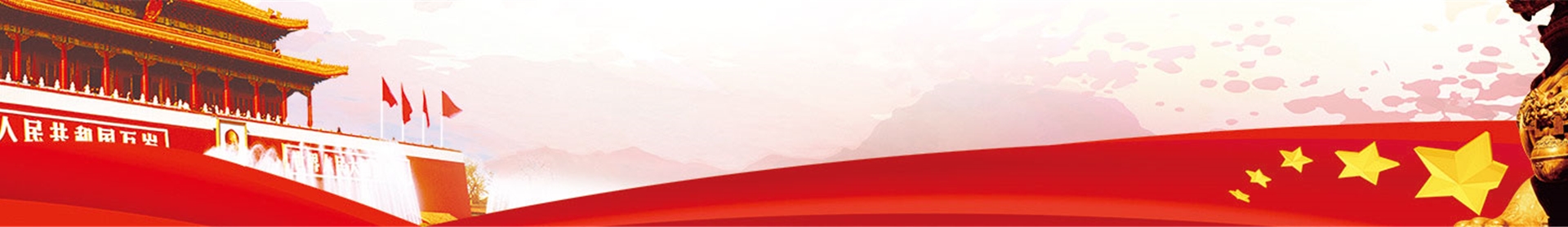 s-1920-279-196374667096667708386369187