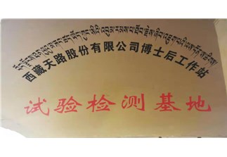 s-323-223-186374659344130407202711062