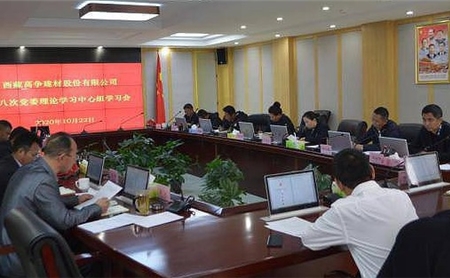 s-450-278-256374718997119980314095680