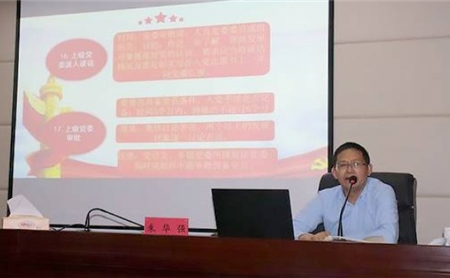 s-450-278-266374726772772963791731185