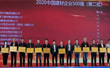 s-450-278-266374727002747130362289696