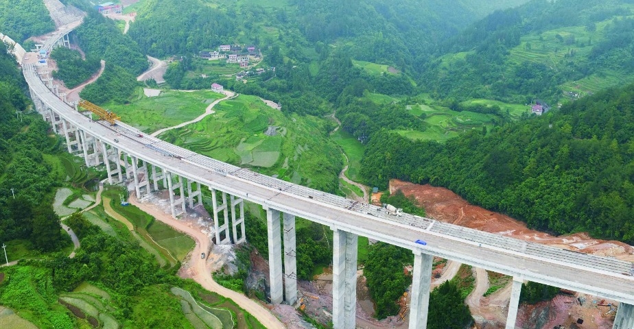 s-924-480-196374666254563205828026962