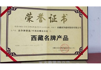 s-323-223-266374995072529759299999792