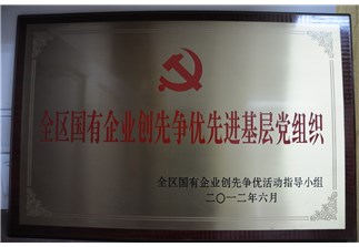 s-323-223-266374995081365769422823361