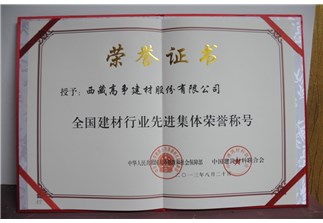 s-323-223-266374995091988361876739504