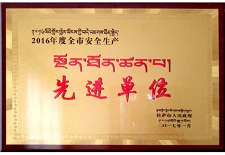 s-323-223-266374995112240831657036848