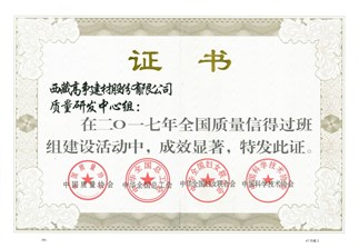 s-323-223-266374995118891537008688915