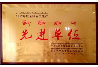 s-323-223-266374995120582783866083303