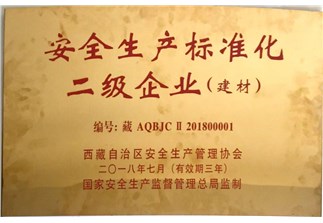 s-323-223-266374995129623882825350572