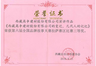 s-323-223-266374995139983023982553132