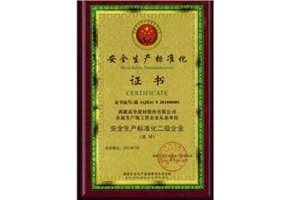 s-323-223-266374995203811534783146245