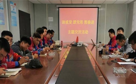 s-450-278-046374804975909330127880095