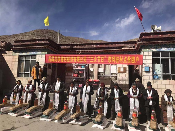 186375167654954163393813485