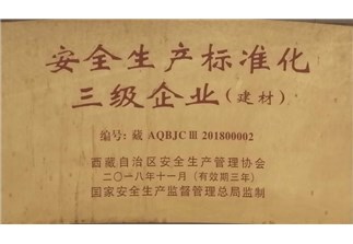 s-323-223-186375168230642113712938745