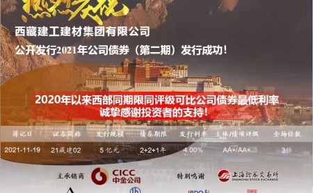 s-450-278-226377315485338974409586424