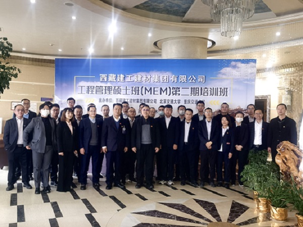 微信图片_20220226200040 - 副本.jpg