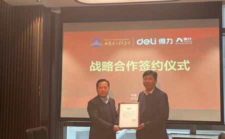 s-450-278-116378256739527563448960566