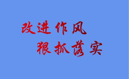 s-450-278-256378376483261021641074334