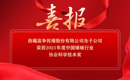 s-450-278-056379001487893416699185698