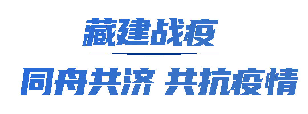 通知布告端庄新闻风动态宰割线 (1).gif