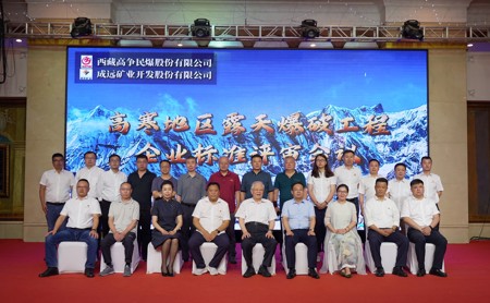 s-450-278-026379501299610804087494252