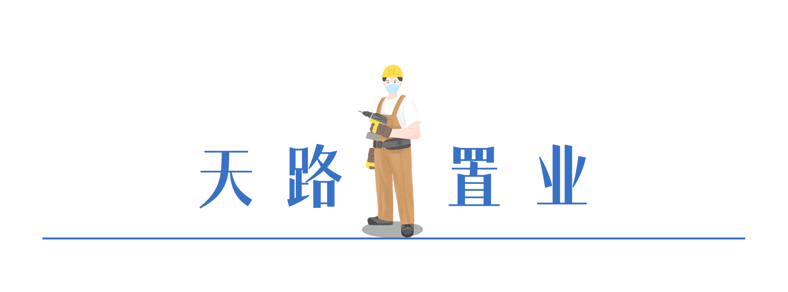 白菜资源网-白菜导航大全