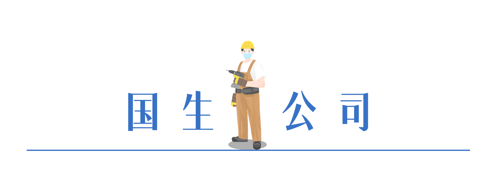 白菜资源网-白菜导航大全