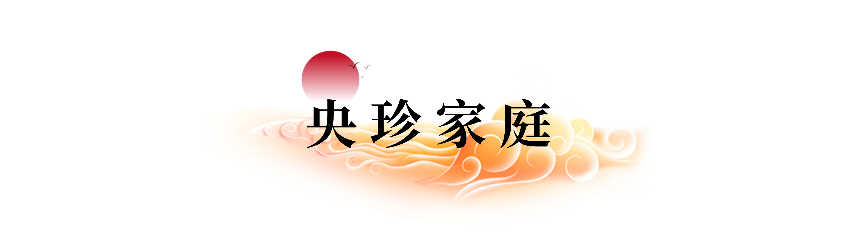 白菜资源网-白菜导航大全