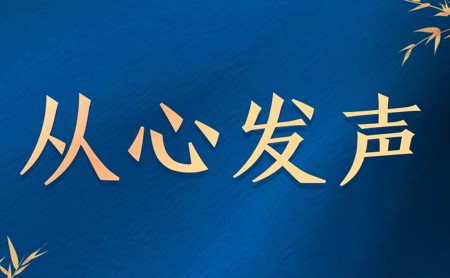 s-450-278-256380227444920943721832916