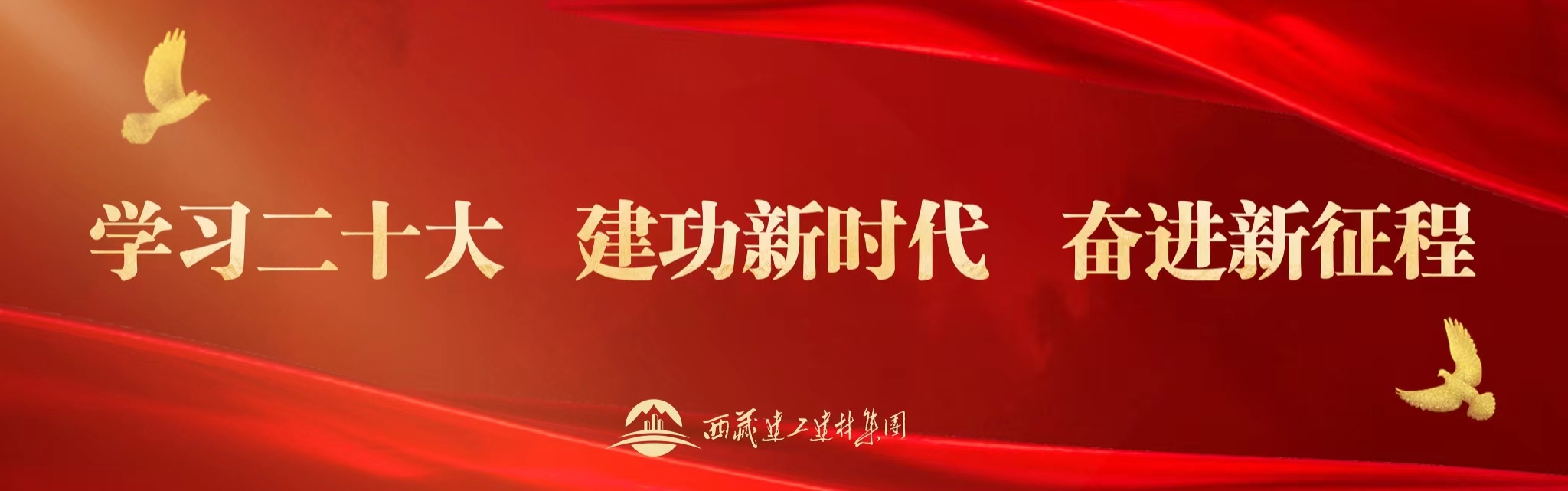 036380567026558297688518353