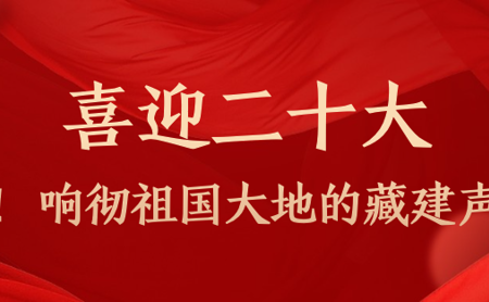 s-450-278-206380709495849055968693919