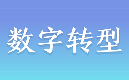 s-450-278-206380710166266273964346880