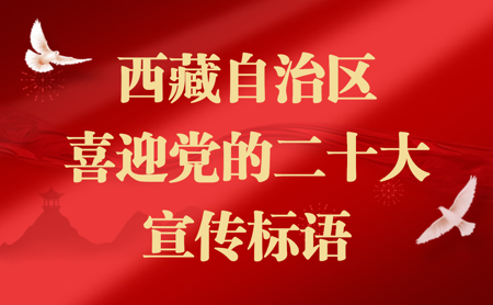 s-450-278-206380710325980482712127336