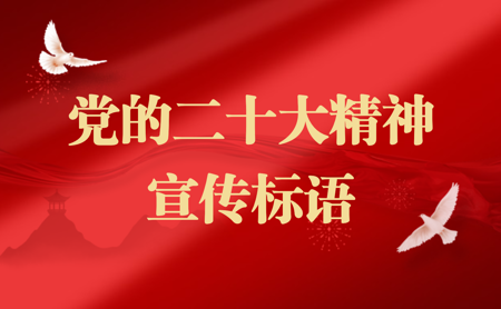 s-450-278-206380710336809351727208584