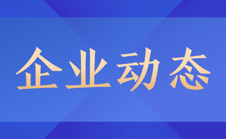 s-450-278-206380978610553586818112663