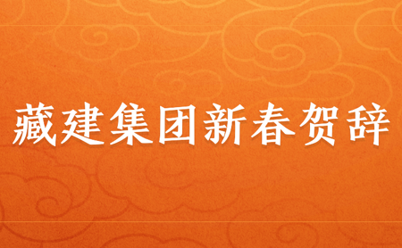 s-450-278-226381002555148424913725697