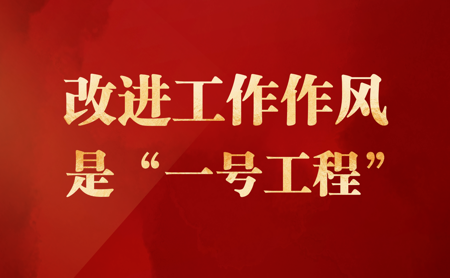 s-450-278-186381235291852015947490195