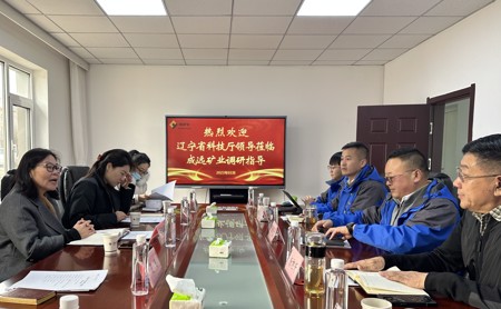 s-450-278-166381459876638702109259731