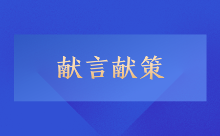 s-450-278-166381986927794336666021621