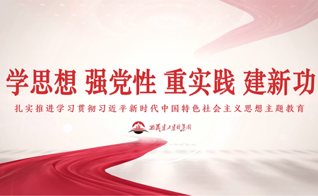 s-450-278-256382332464734798028296350