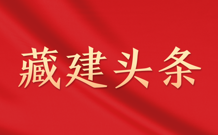 s-450-278-086382706549813578964120638