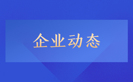 s-450-278-086382706626492332681319513