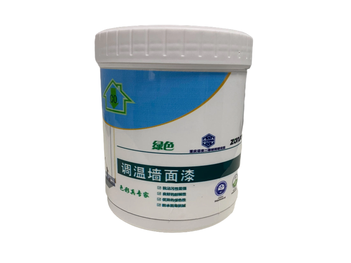 白菜资源网-白菜导航大全