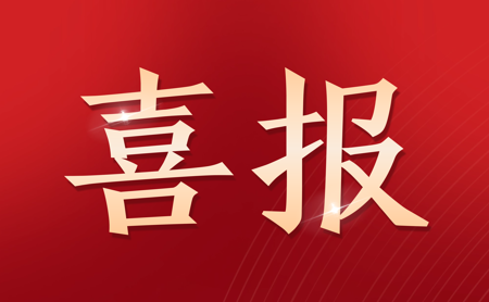 s-450-278-126383015206374610438536971