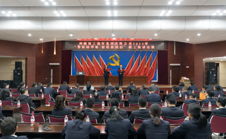 s-450-278-066383222760618646992167823