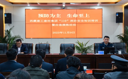 s-450-278-126383541911128432329546279