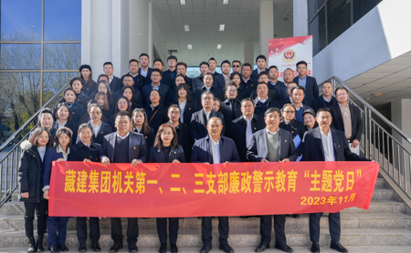 s-450-278-196383602414797875609883269