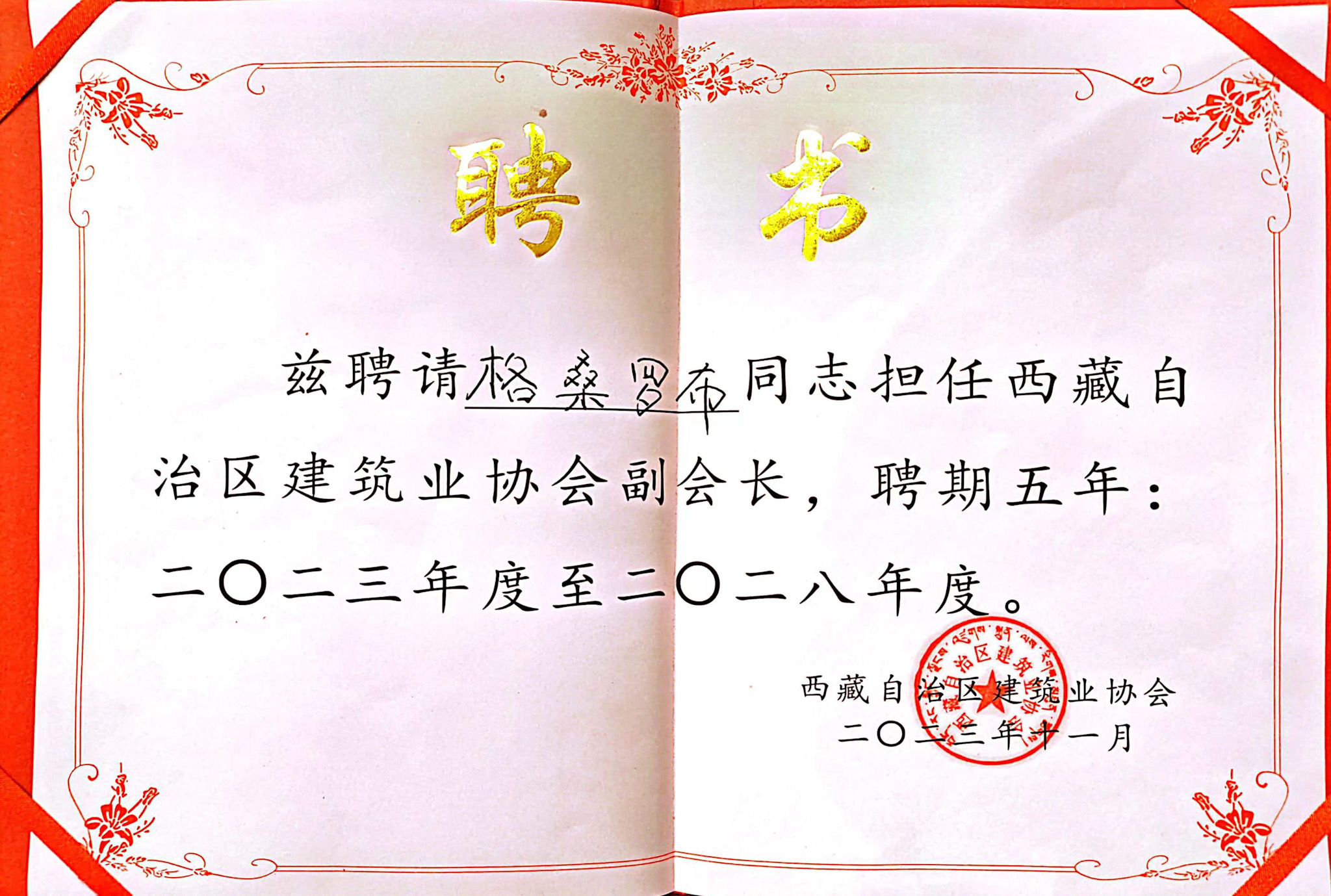 白菜资源网-白菜导航大全