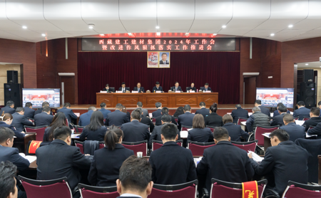 s-450-278-196384648240496180447487814