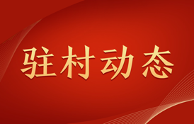 s-274-175-196384908393978178212691012